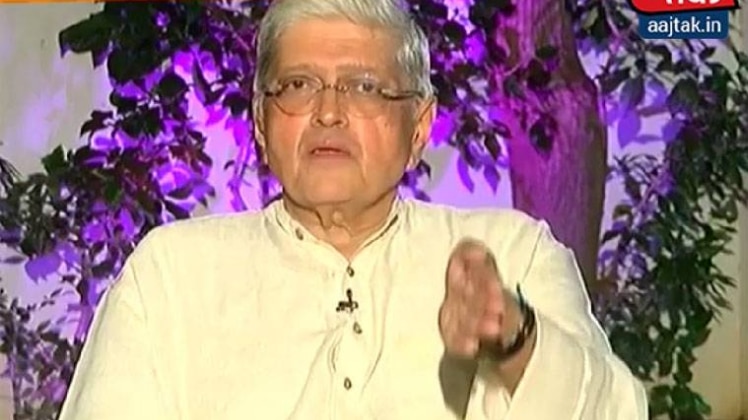 गोपाल कृष्ण गांधी