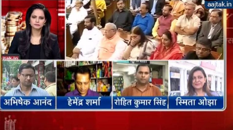 जीएसटी के लिए कितना तैयार है देश