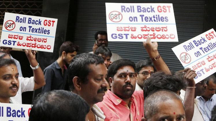 आज से देश भर में लागू हुआ जीएसटी