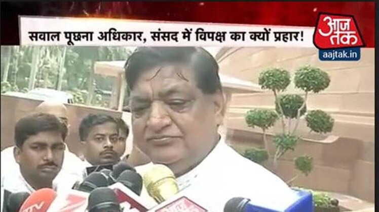 हल्लाबोल