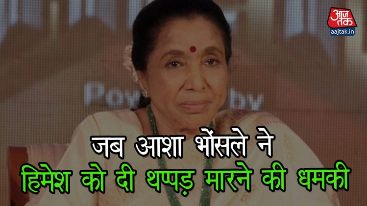 आशा भोसले