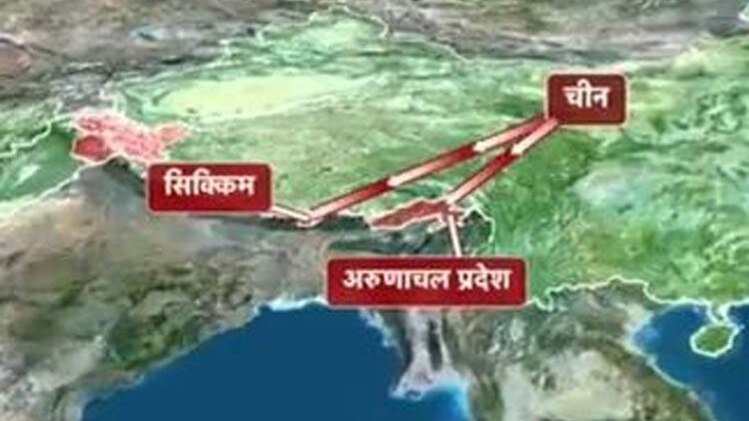 शतक आज तक