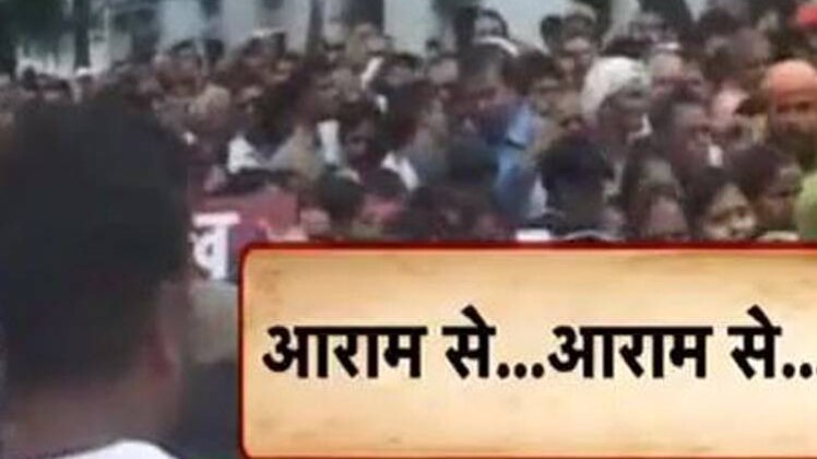 सीएम योगी के दरबार में मची चीख पुकार!