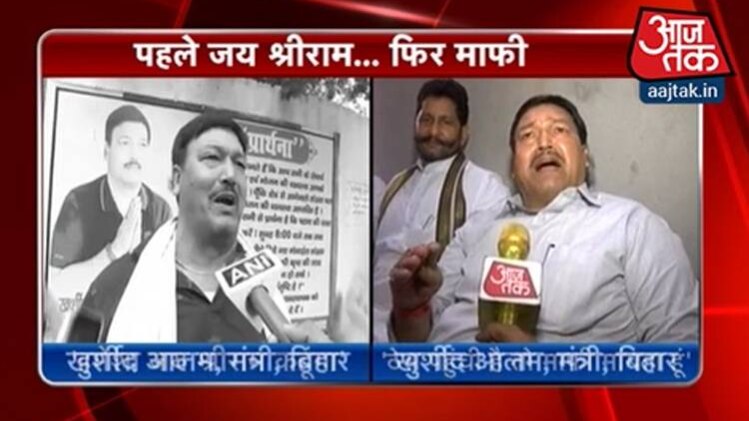 इंडिया 360