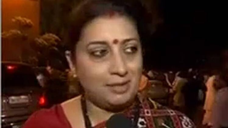 स्मृति ईरानी ने GST को बताया ऐतिहासिक