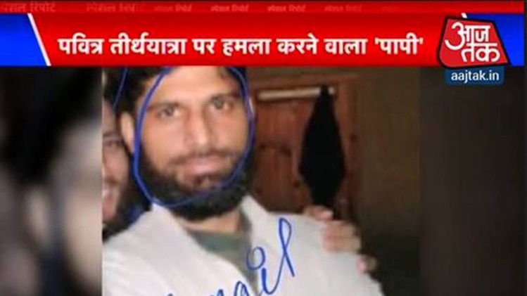 स्पेशल रिपोर्ट