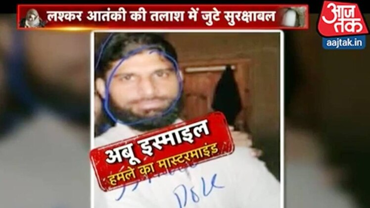 अमरनाथ यात्रियों पर हमले का मास्टरमाइंड