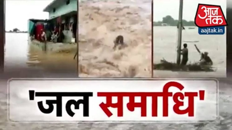 गुजरात में बाढ़ की तबाही