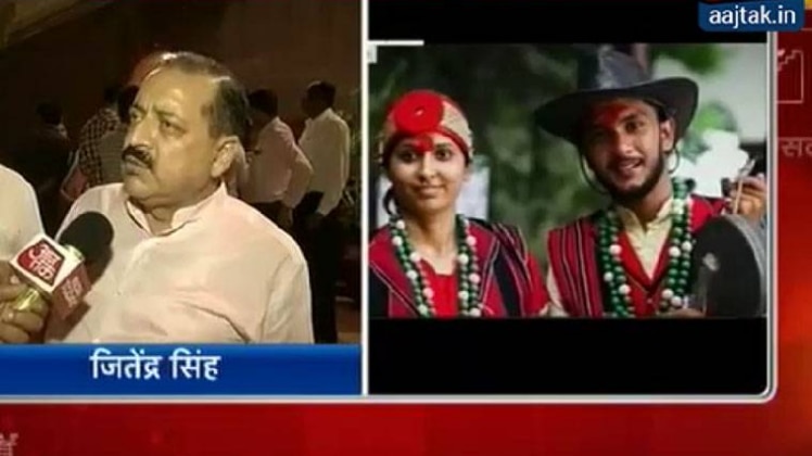 केंद्रीय मंत्री जितेंद्र सिंह