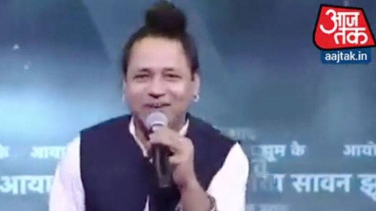 कैलाश की शिव आराधना