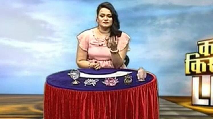 शिवजी के बीज मंत्र का जाप करने से मिलेगी विशेष कृपा