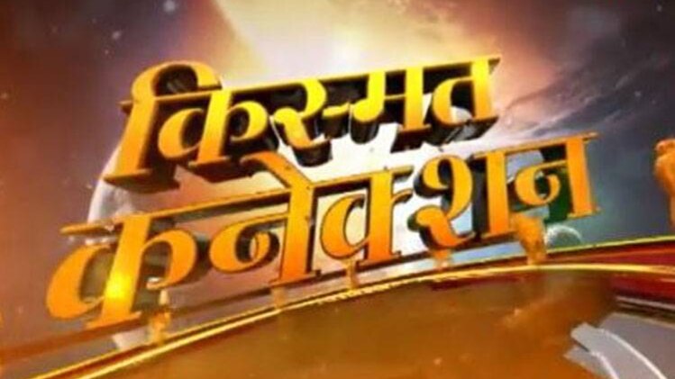 जानें सावन महीने की महिमा