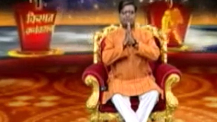 किस्मत कनेक्शन