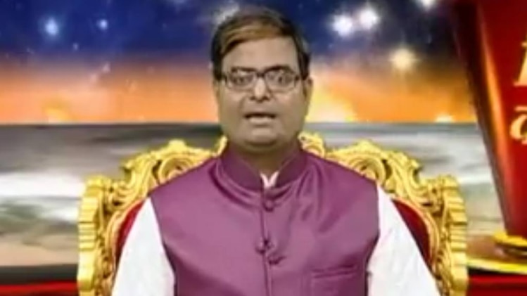 किस्मत कनेक्शन