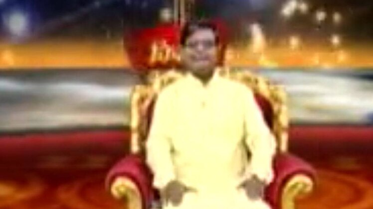 किस्मत कनेक्शन