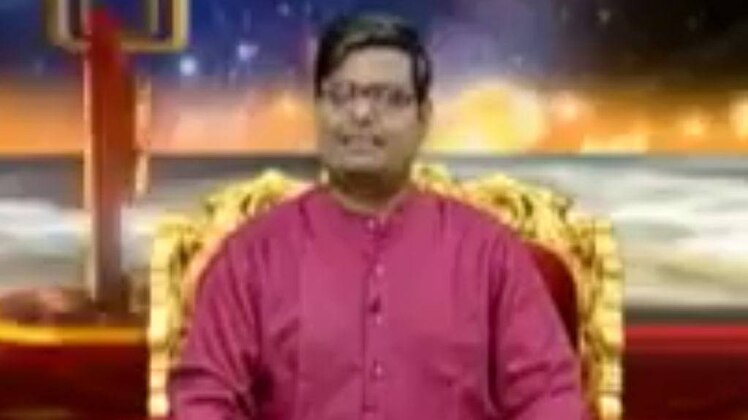 किस्मत कनेक्शन