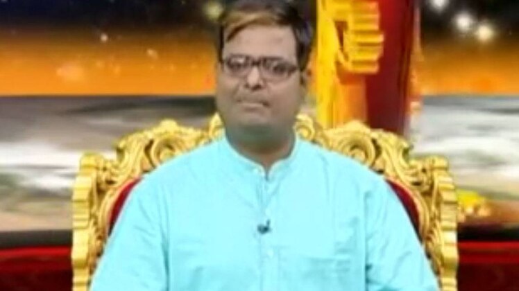 किस्मत कनेक्शन