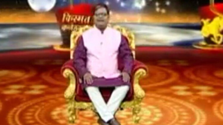 किस्मत कनेक्शन