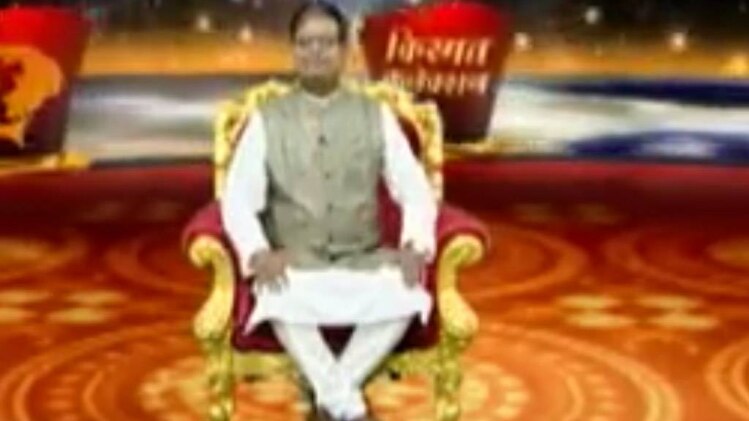 किस्मत कनेक्शन