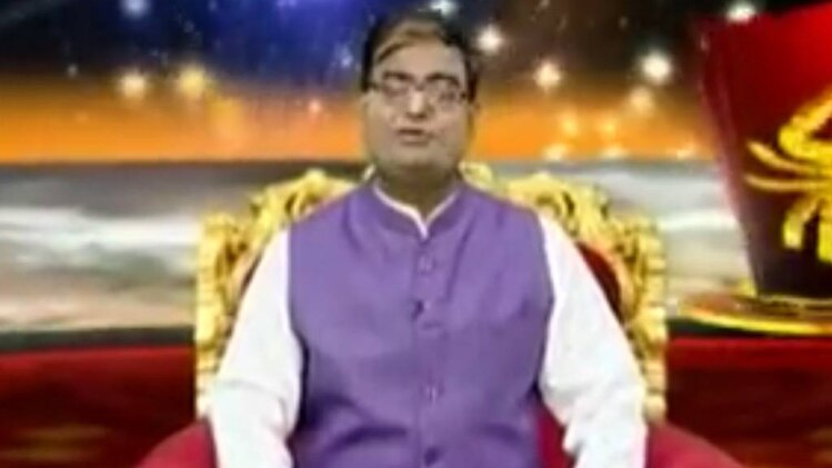 किस्मत कनेक्शन