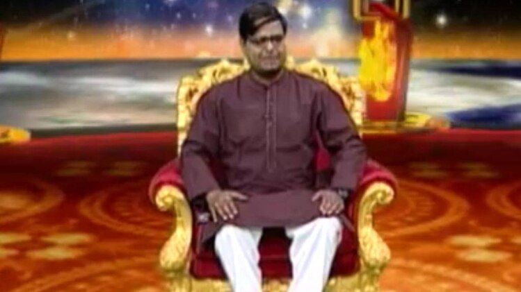 किस्मत कनेक्शन