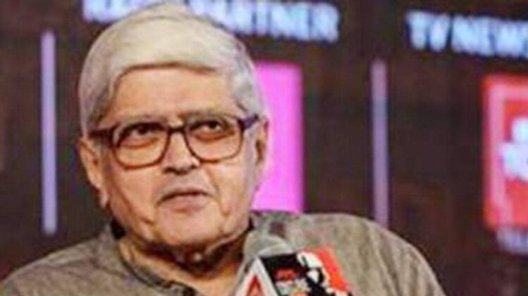 गोपाल कृष्ण गांधी