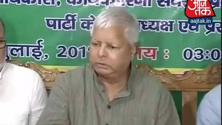 स्पेशल रिपोर्ट