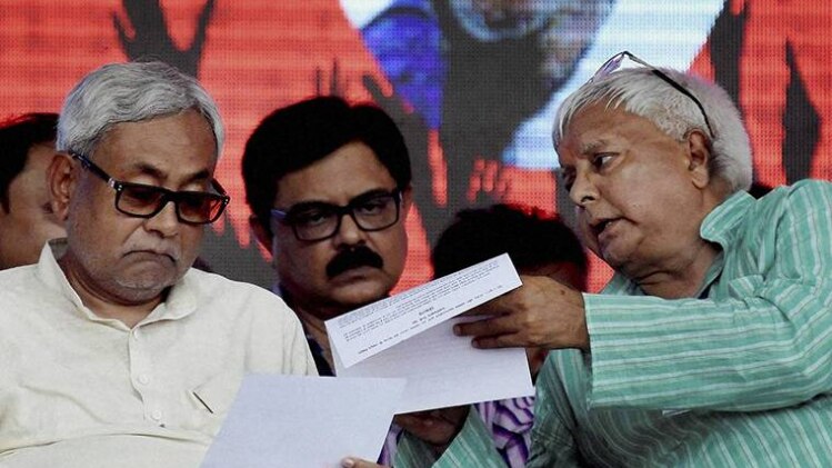 फाइल फोटो