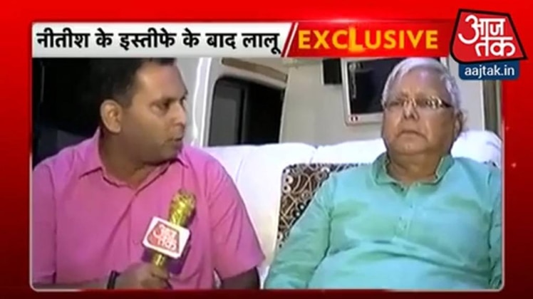 लालू प्रसाद के साथ खास बातचीत