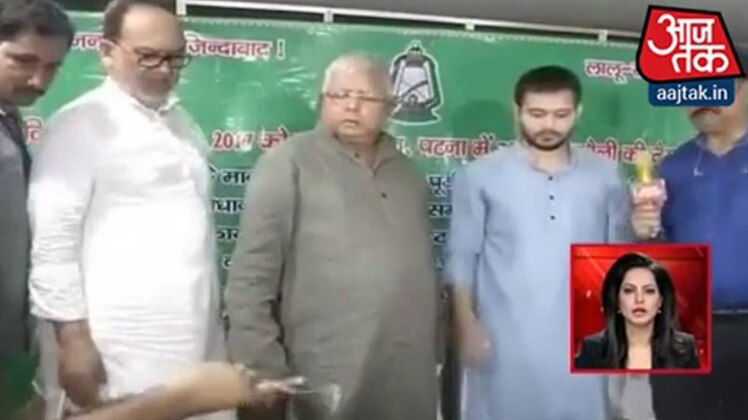 आज लालू यादव करेंगे पलटवार!