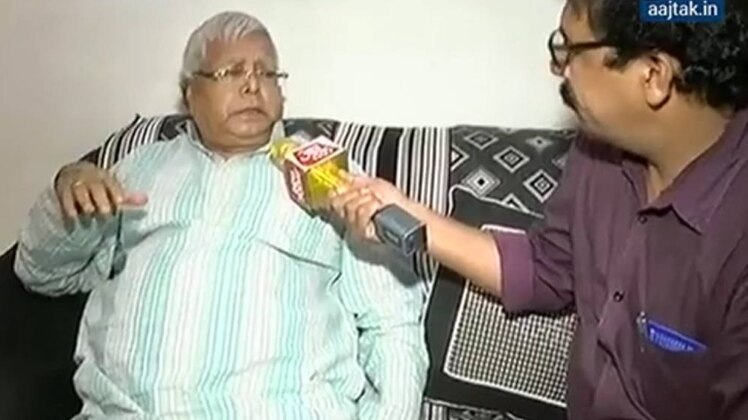 लालू प्रसाद यादव