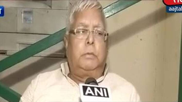 आरजेडी सुप्रीमो लालू प्रसाद