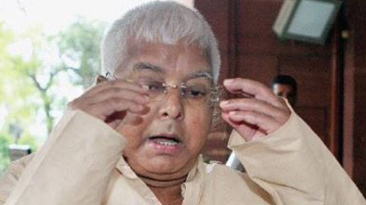 लालू यादव