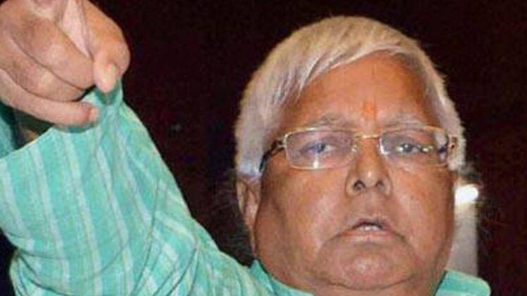 लालू यादव