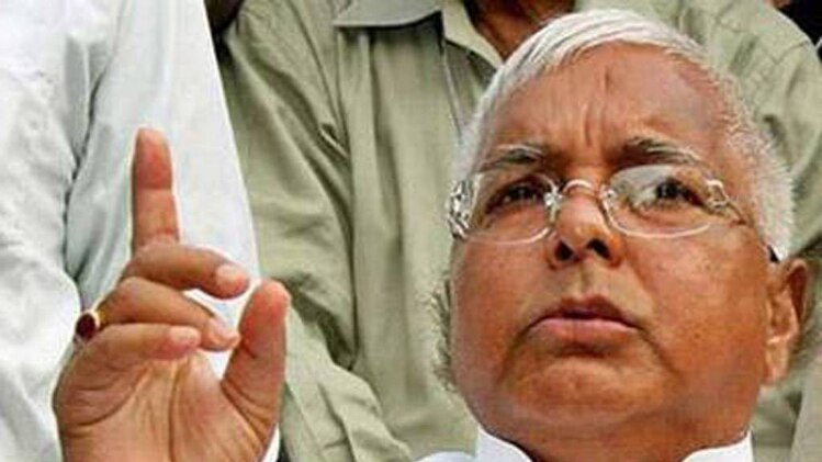 लालू यादव