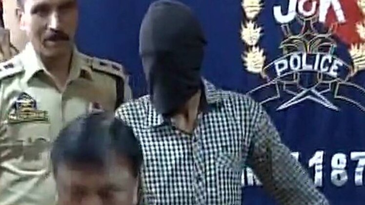 आतंकी गिरफ्तार