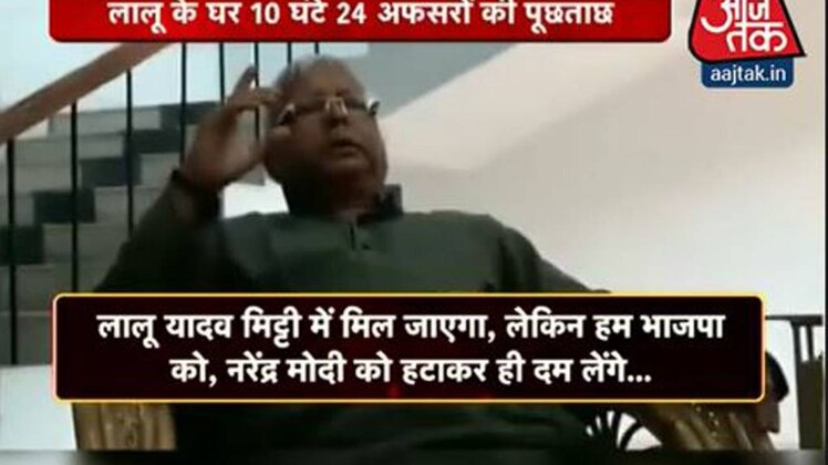 इंडिया 360