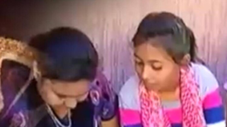 मैं भाग्य हूं