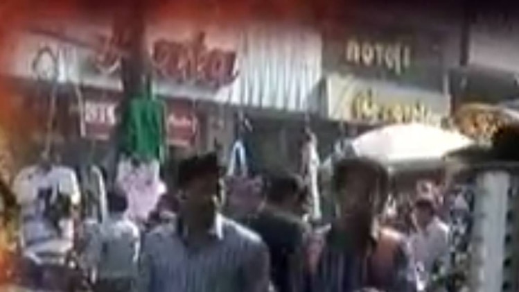 मैं भाग्य हूं