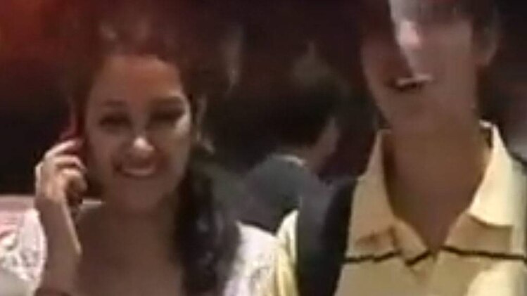 मैं भाग्य हूं