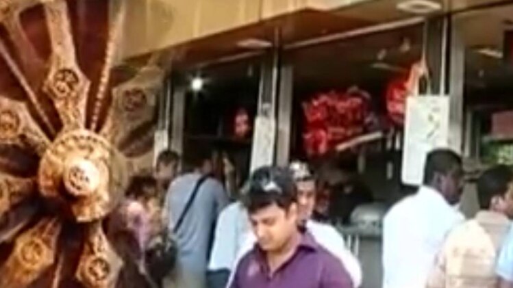 मैं भाग्य हूं