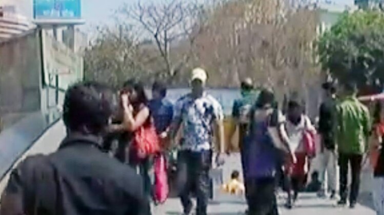 मैं भाग्य हूं