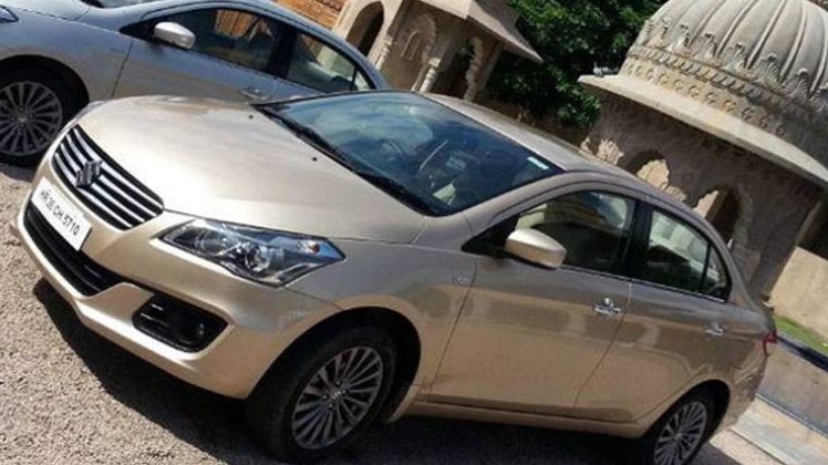 मारुति सियाज के दाम बढ़े