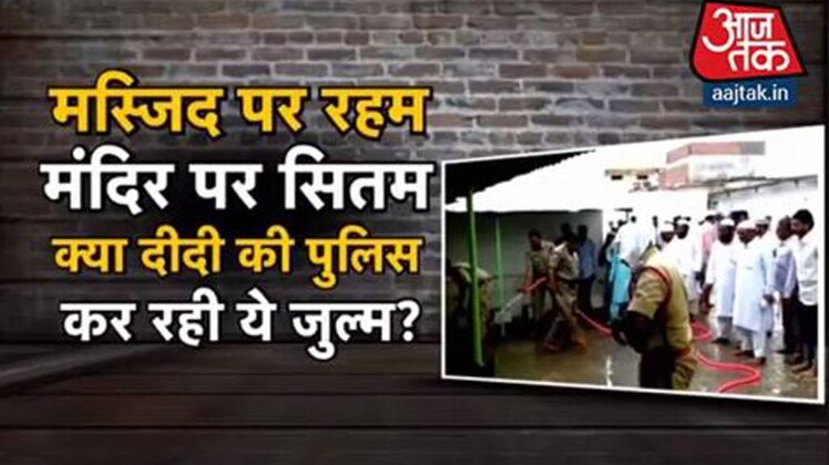 वायरल टेस्ट