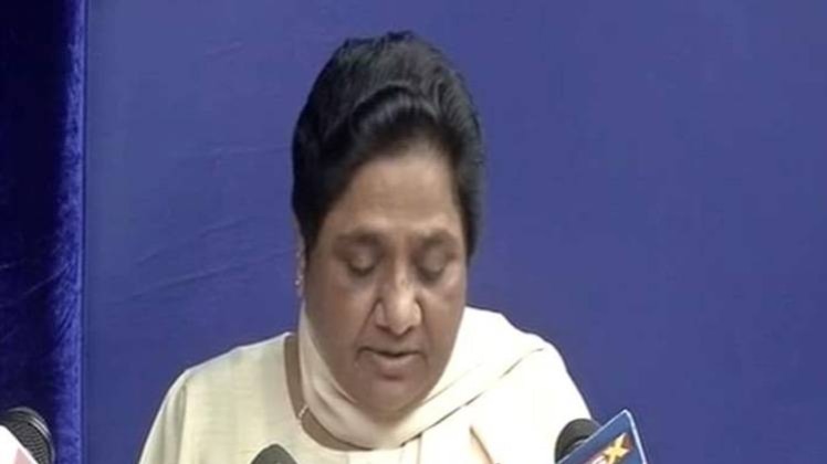 बसपा सुप्रीमो मायावती