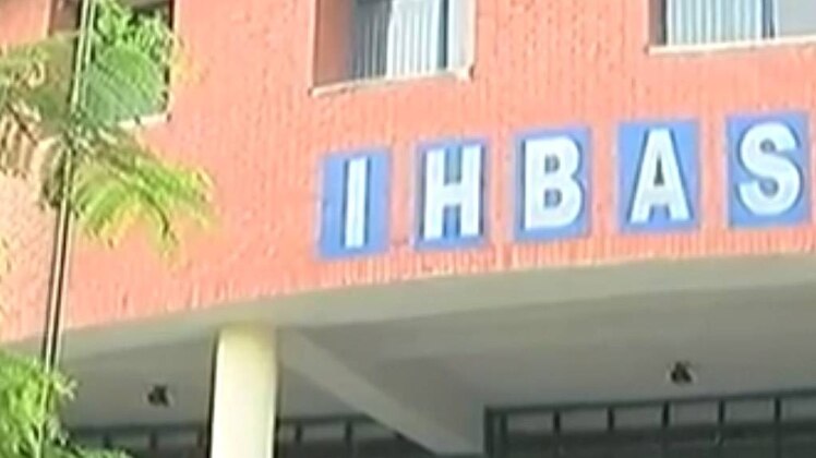 मेंटल अस्पताल