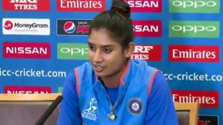 भारतीय महिला क्रिकेट टीम की कप्तान मिताली राज