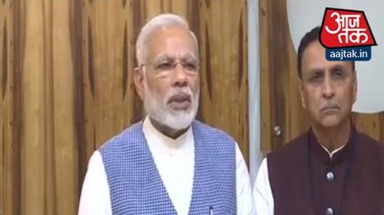 पीएम मोदी