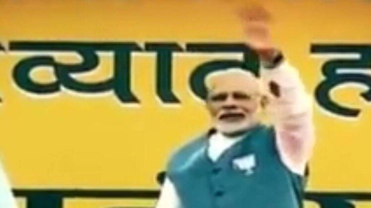 100 शहर 100 खबर