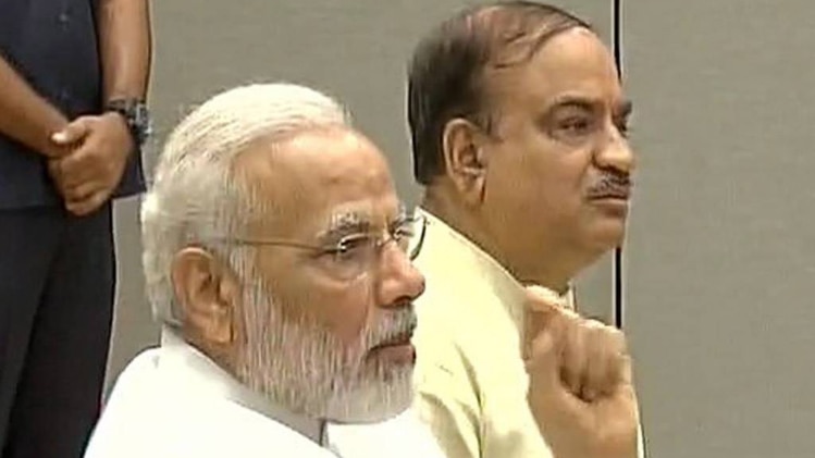 पीएम मोदी